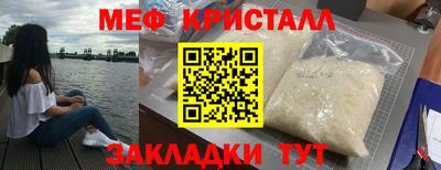MDMA Premium VHQ Сланцы