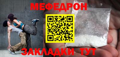 твердый Среднеуральск