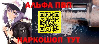 твердый Среднеуральск