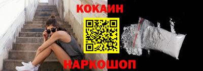 MDMA Premium VHQ Сланцы