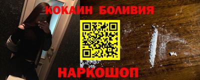 дживик Славгород