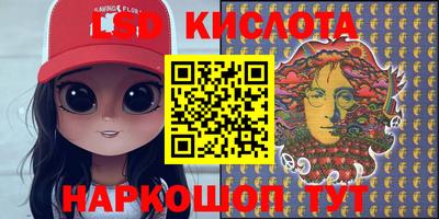 MDMA Premium VHQ Сланцы