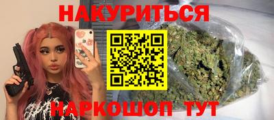 твердый Среднеуральск