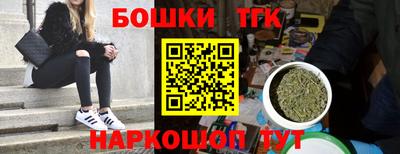 твердый Среднеуральск