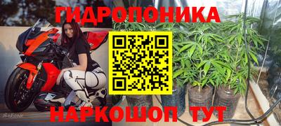 MDMA Premium VHQ Сланцы