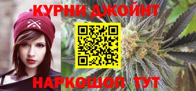 дживик Славгород