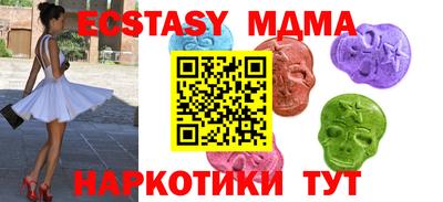 твердый Среднеуральск