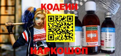 MDMA Premium VHQ Сланцы
