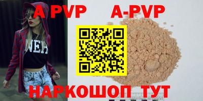 дживик Славгород
