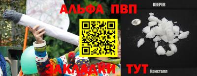 твердый Среднеуральск