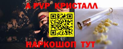 твердый Среднеуральск