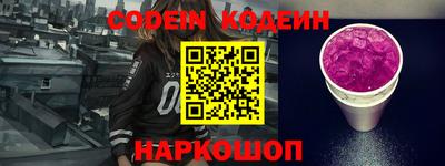 дживик Славгород