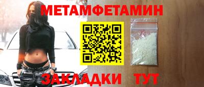 скорость Старая Купавна