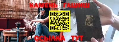 скорость Старая Купавна