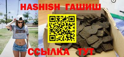 MDMA Premium VHQ Сланцы