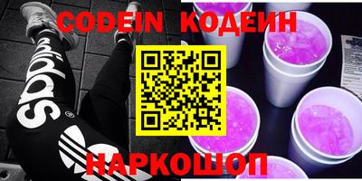 MDMA Premium VHQ Сланцы