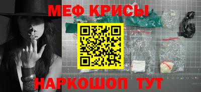 скорость Старая Купавна