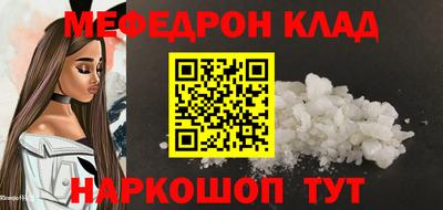 твердый Среднеуральск